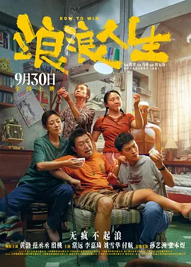 年轻漂亮的大嫂